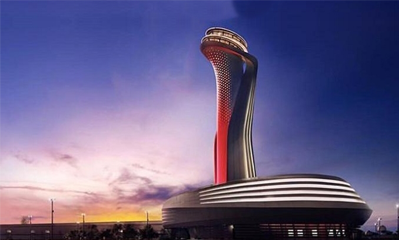 İstanbul Havalimanı ( İGA )