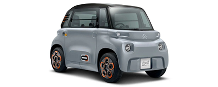 CITROEN MOTORLU BİSİKLET-ELEKTRİKLİ AMİ
